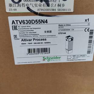 全新施耐德变频器ATV630D55N4 55KW75HP380-480VAltivar Proc询价