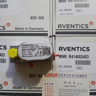 REXROTH安沃驰AVENTICS电气比例阀R414002403询价
