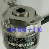 器ERN1130 1024 现货全新HEIDENHAIN编码 01L 682086 02询价