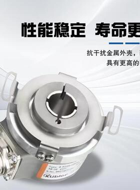 Kubler编码器8.A02H.5232.1024 空心轴6231.1024 2000 600 51询价