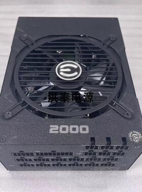 EVGA/艾维克G+ G5 650W-1300W1600/2000W金牌全模组台式电脑询价