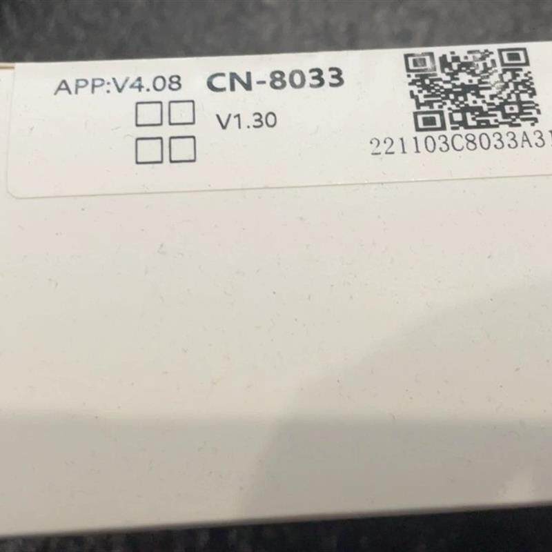 四川零点IO模块CN-8033 全新原装 现货询价