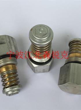 适用BOGE伯格宝驹温控阀芯 2420353679温控阀保养包242028967询价