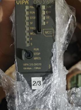 德国惠明VIPACPU 315SB  原装拆机 现货VIPA 315-2AG10询价