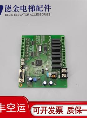 电梯配件/扶梯主板欧姆龙 0998693-0A CPMES-1021 OMRON 现货询价