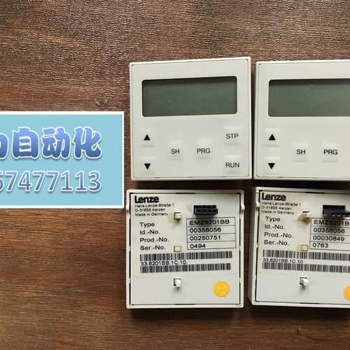 Lenze伦茨EVF8200系列变频器操作控制面板 EMZ8201BB 实价