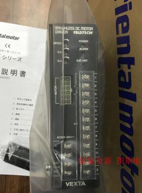 原装驱动器FBLD75CW FBLD75SW FBLD120CW