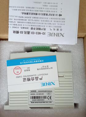 XC-E6TCA-P XD-E2DA XD-NES-ED E6PT模拟量模块 通信模块