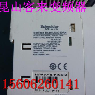 PLC    TM218LDA24DRN 实物拍摄TM2DMM16DRTN 扩展模块询价