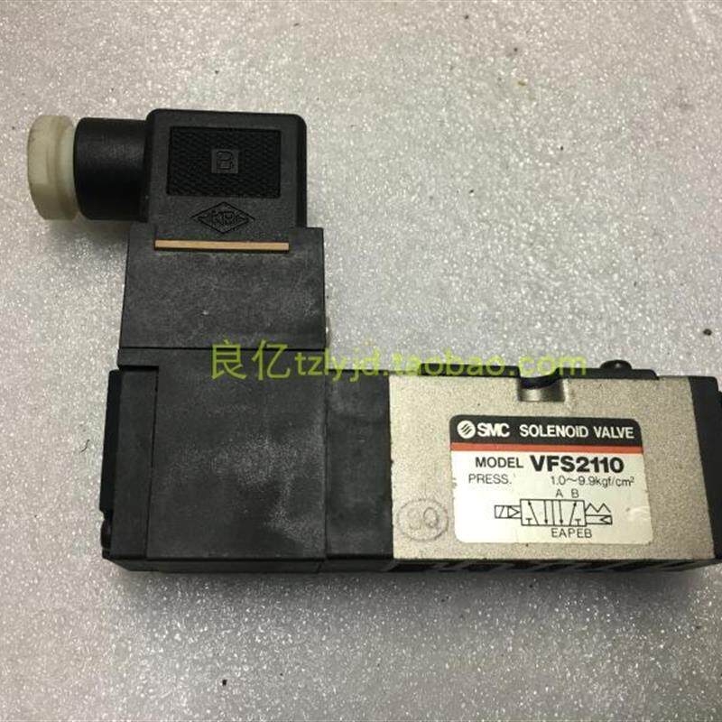 日本SMC原装电磁阀VFS2110 AC220V线圈询价
