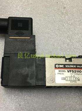 日本SMC原装电磁阀VFS2110 AC220V线圈询价