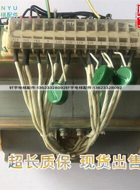 三菱电梯配件/三菱GPS-3变压器X54GS-17/18//16/KCN-710A原装询价