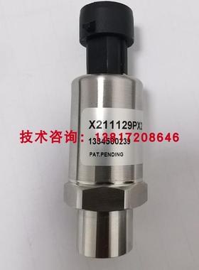 AKS3000 060G1044 060G1010 060G5632 060G1007 空调用压力传询价