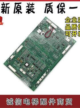 迅达3600 5500电梯轿厢显示板 594479 57618361 2 3 8 576405询价