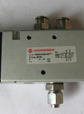 V62C513A-A2 DC24V询价