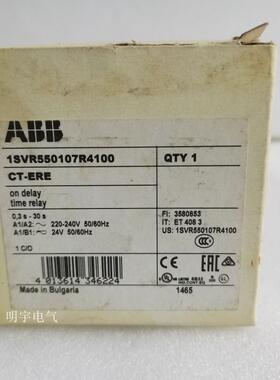 原装ABB时间继电器CT-ERE 1SVR550107R4100询价