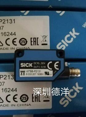 SICK光电传感器WTB8-P2131 全新原装正品现货询价