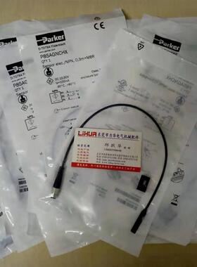 Parker派克磁性开关P8S-GPFLX  KL3087 KL3046 P8S-GPCHX询价