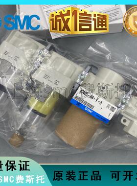 原装真空过滤器 AC40-06DG-A AC40C-04M-B AW AFM AL R SY T