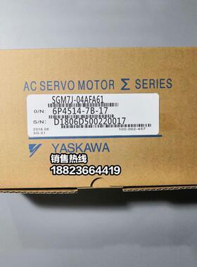 安川全新马达  SGMAH-01AAA6CD-OY /SGMAH-01AAA61D-OY 询价