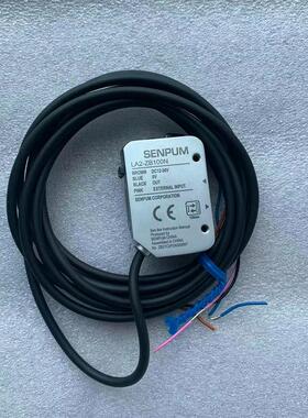 原装 正品 小斑点激光传感器 LA2-ZB100N