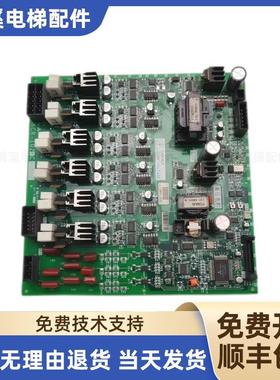 三菱高速梯驱动板KCR-1020C KCR-1021D MAXIZE高速电梯驱动板询价