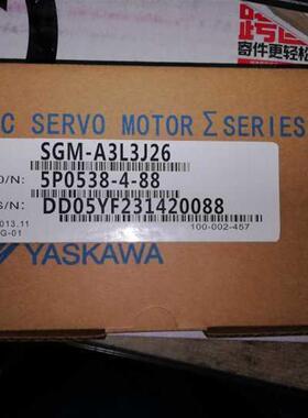 安川伺服电机SGMAS-01A2A21原装现货出售 欢迎询价采购 质保询价