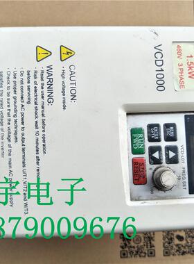拆机安达变频器 VCD1000系列 A4T0015B 380V 1.5KW 包好询价