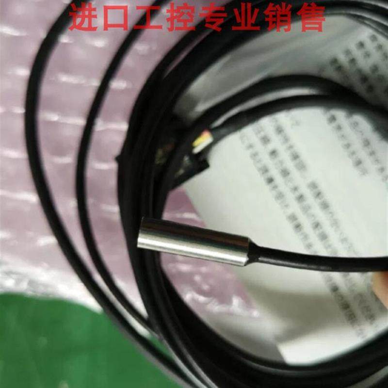 欧姆龙全新原装E2C-EDA11正品光纤放大器  现货 假一罚十询价