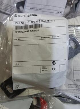 SZ 200-1 101196397施迈赛开关插销全新原装正品现货询价