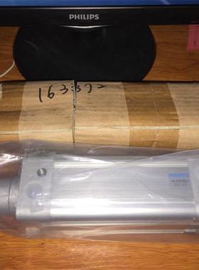 163372气缸DNC-50-80-PPV-A现货实物议价询价