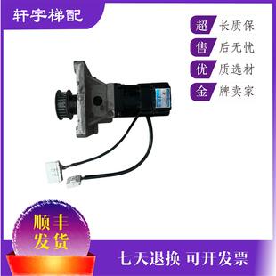 东芝电梯CV150cv320门机马达 E200 E400 2询价 门电机TS4507N1228