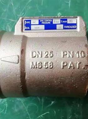 意大利OMAL梭阀VNC10006 DN25询价