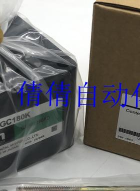 东方正品减速机OM 2GC3K 5GCH180KB 5GC36K 5GCH7.5KB 5GCH12询价