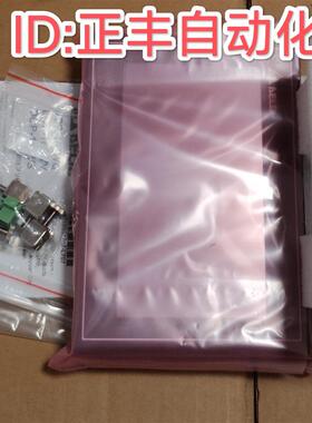 DOP-107WV DOP-107EV DOP-107CV DOP-107EG全新原装触摸屏