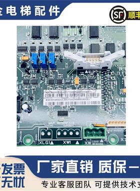 通力电梯V3F25变频器主板A1板KM781380G01 G02 781383H02A原询价