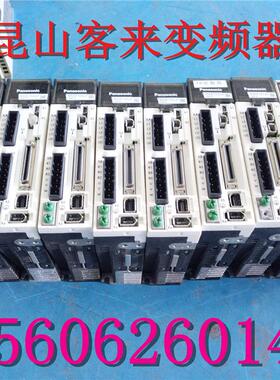 原装拆机驱动器  MADKT1505CA1 200W实拍 成色漂亮询价