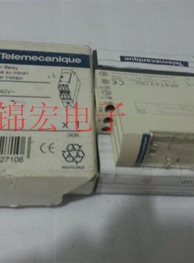 供应继电器模块RE8TA21BU询价