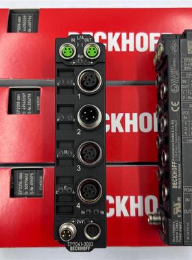 原装正品德国倍福/BECKHOFF模块EP2318-0001/EP2338-0001现货询价