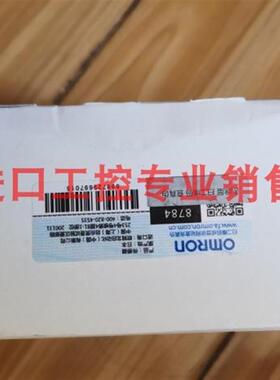 欧姆龙模块NX-TS3101/TS2101现货NX-AD3204/询价