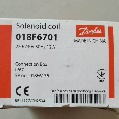 丹佛斯Danfoss Solenoid coil-电磁阀 018F6701 全新原装现货询价