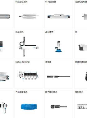 现货全新原装德国FESTO/费斯托SLE-10-40-KF-AS 150088 特价询价