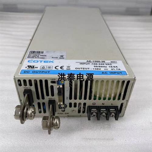 COTEK/协欣 AE-1500-36 36V41.7A1500W开关电源询价