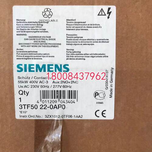 3TF5022-0AP0/3TF4622-0HP0西门子全新原装交流接触器询价