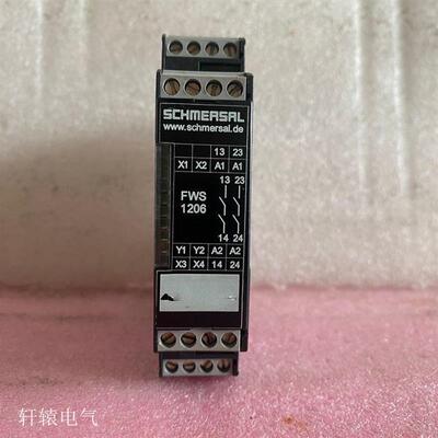 原装德国SCHMERSRL安全继电器FWS 1206C