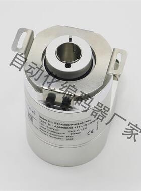 AYAN艾研国产空心轴绝对值编码器AAM58B15-1213-CDDPR3P DP总询价