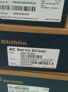 SDE-020A2/075A2/040A2-P伺服器SME-L020/L04030/L07530SCB