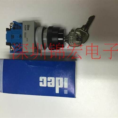 供应日本原装进口钥匙开关ASW33K20EP.孔径22ASW0335询价