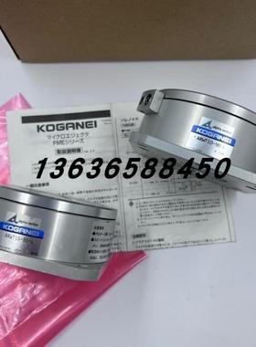 日本原装正品KOGANEI小金井旋转分度台ARWT10-90-L/R现货销售询价