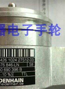 现货全新ROD 426 4096 01-03 ID 295 434-OW海德汉编码器代用询价